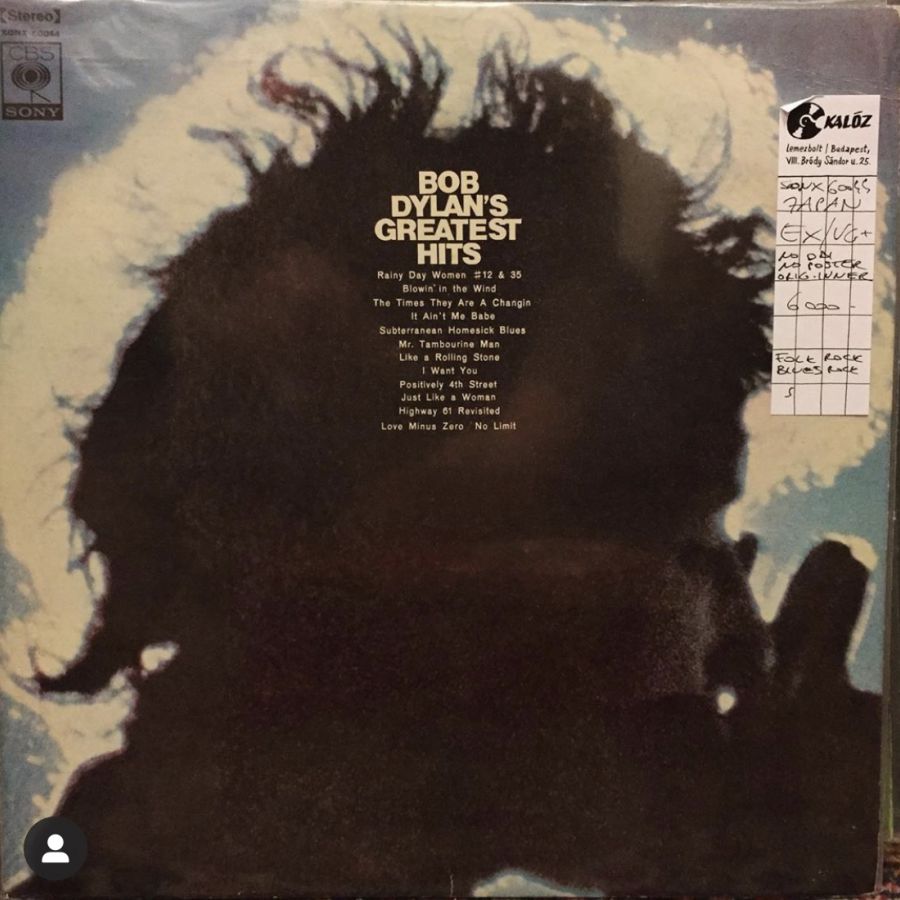 Bob Dylan  Bob Dylan’s Greatest Hits used vinyl | Kalóz Record Store Budapest