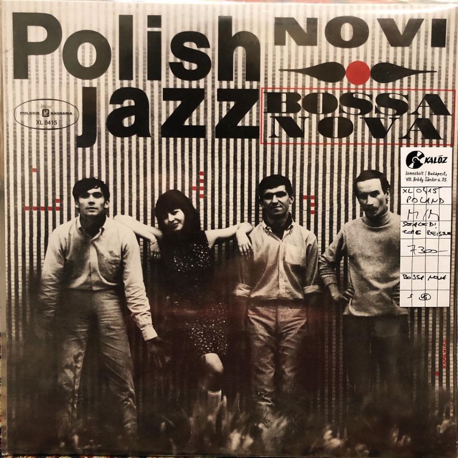 Novi  Bossa Nova used vinyl | Kalóz Record Store Budapest