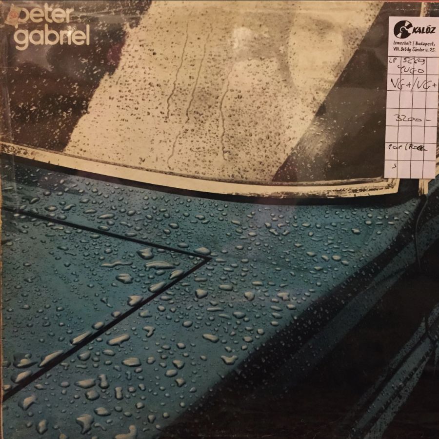 Peter Gabriel Peter Gabriel használt hanglemez | Kalóz Records Hanglemezbolt